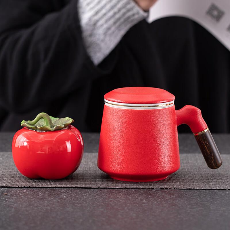 Chaxun Ceramic Persimmon Orange Cup and Tea Caddy Set