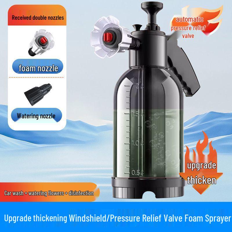 

Насадка-распылитель для мойки автомобиля пеной высокого давления с усилителем жидкого воска