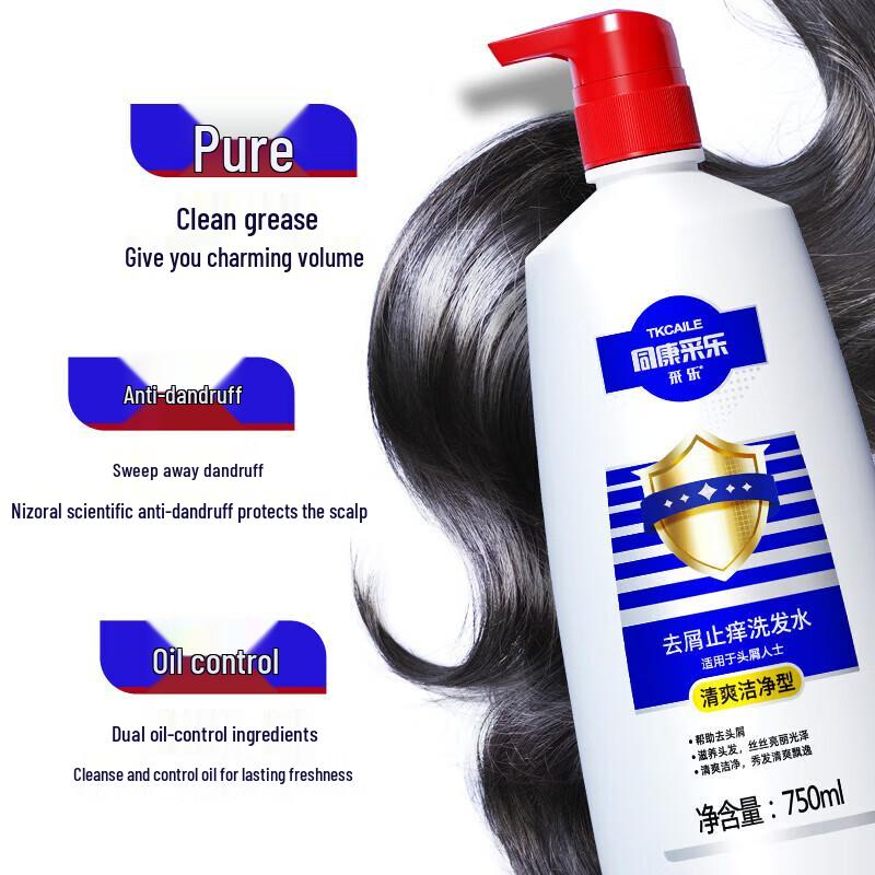 Selsun Blue Anti-Dandruff Shampoo Set (Silk Smooth & Refreshing Clean)