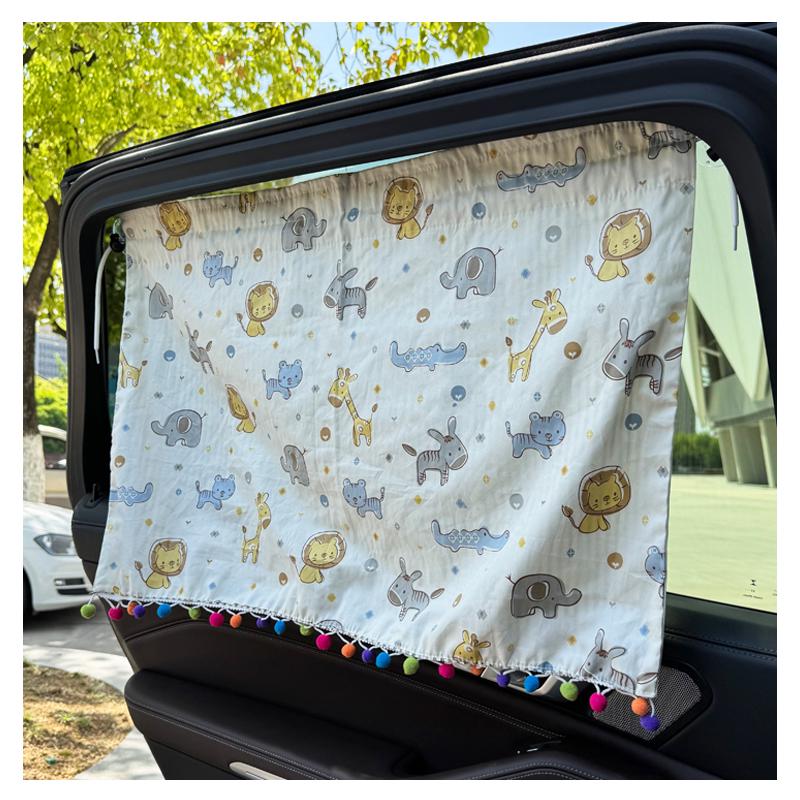 

Baby Car Sun Shade: Privacy & UV Protection for Side Windows