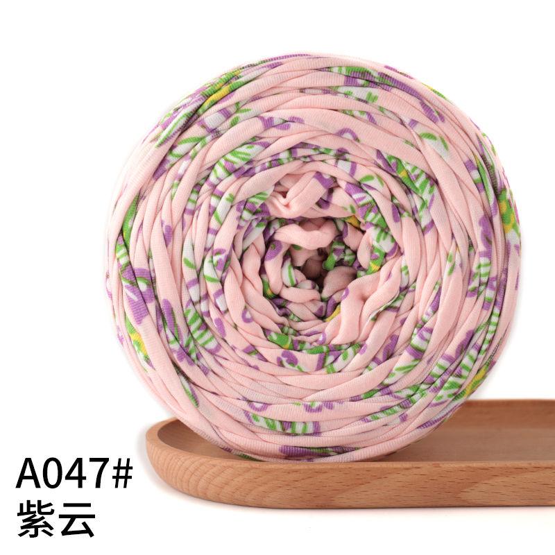 300g Large Ball Cloth Thread Handmade DIY Woven Material Handbag Storage Basket Slippers Cushion Yarn Ball Homemade Thread Ball
