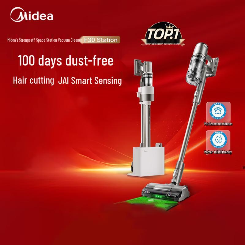 Midea F30station Cordless Handheld Vacuum with Self-Emptying & Mite Removal