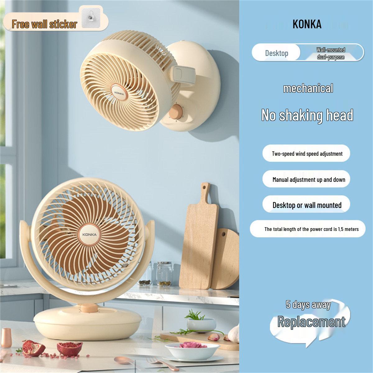 Konka Wall-Mounted Electric Fan for Kitchen & Bathroom, Punch-Free Installation, Air Circulation Household Fan