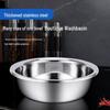 304 Stainless Steel Deep Mixing and Washing Basin