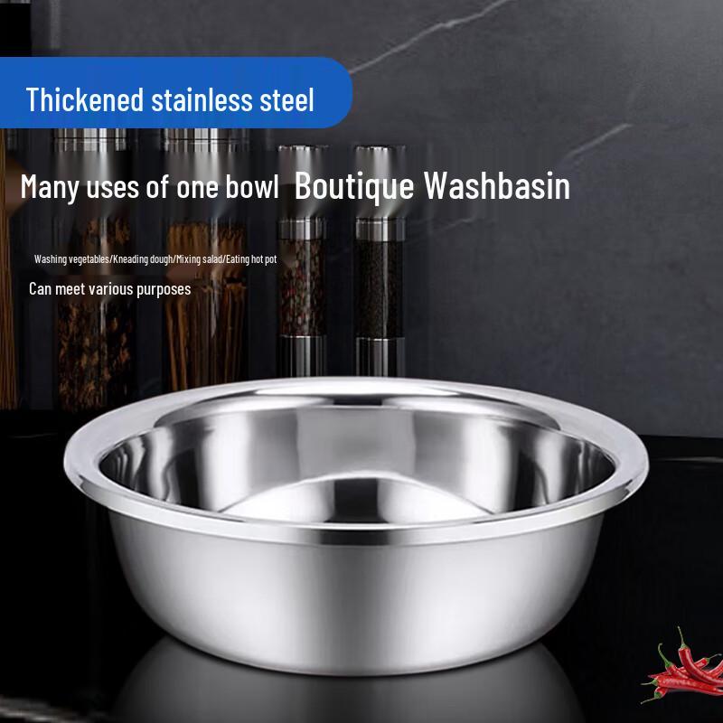 304 Stainless Steel Deep Mixing and Washing Basin