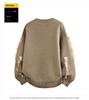 2025 Men's Winter Korean Style Round Neck Knit Pullover