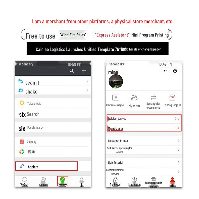 HPRT Portable Thermal Label Printer CN plug (adapter included)