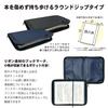 Cubics Round Zip Book Size M-Plan Cover, N, Navy, 114041-08-135