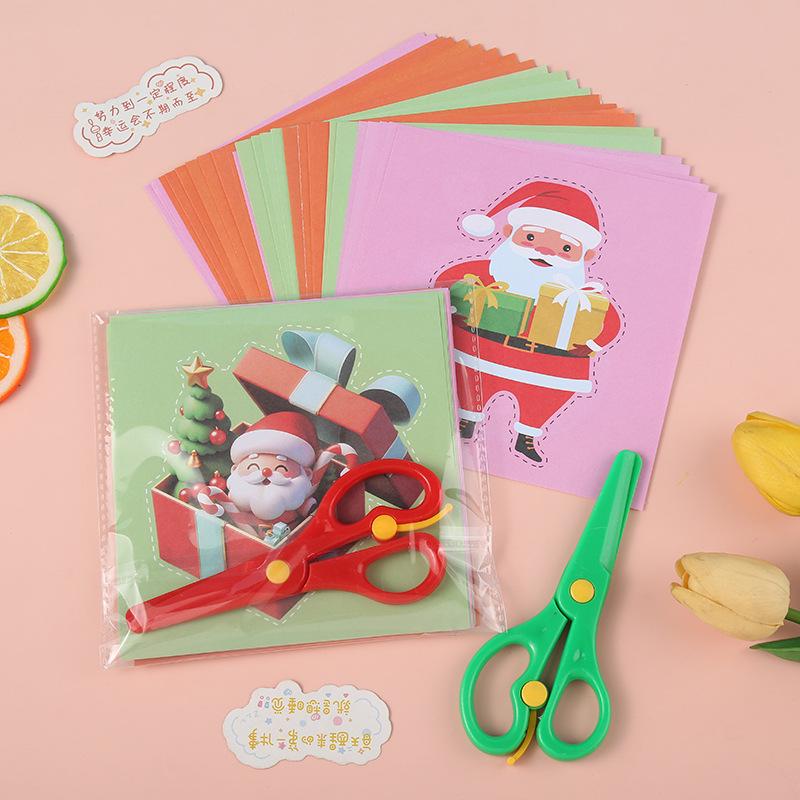 Kindergarten DIY Creative Paper Cutting & Painting Gift Box Set for Kids