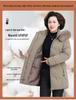 2025 Women's Stylish Hooded Mid-Length Winter Coat: Warm, Cotton-Padded Jacket for Middle-Aged and Elderly