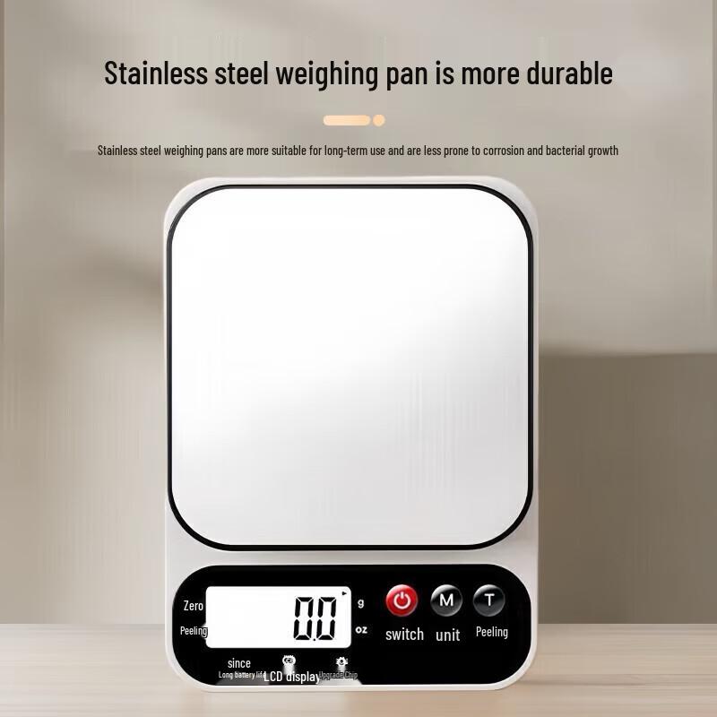 High-Precision Electronic Kitchen Scale