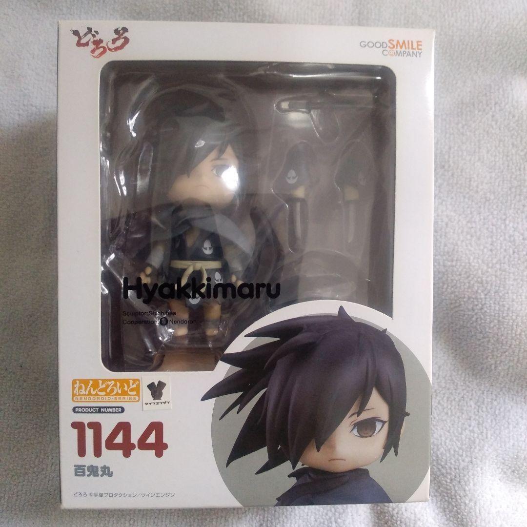Nendoroid 1144 Hyakkimaru from Dororo - Good Smile Company Figure