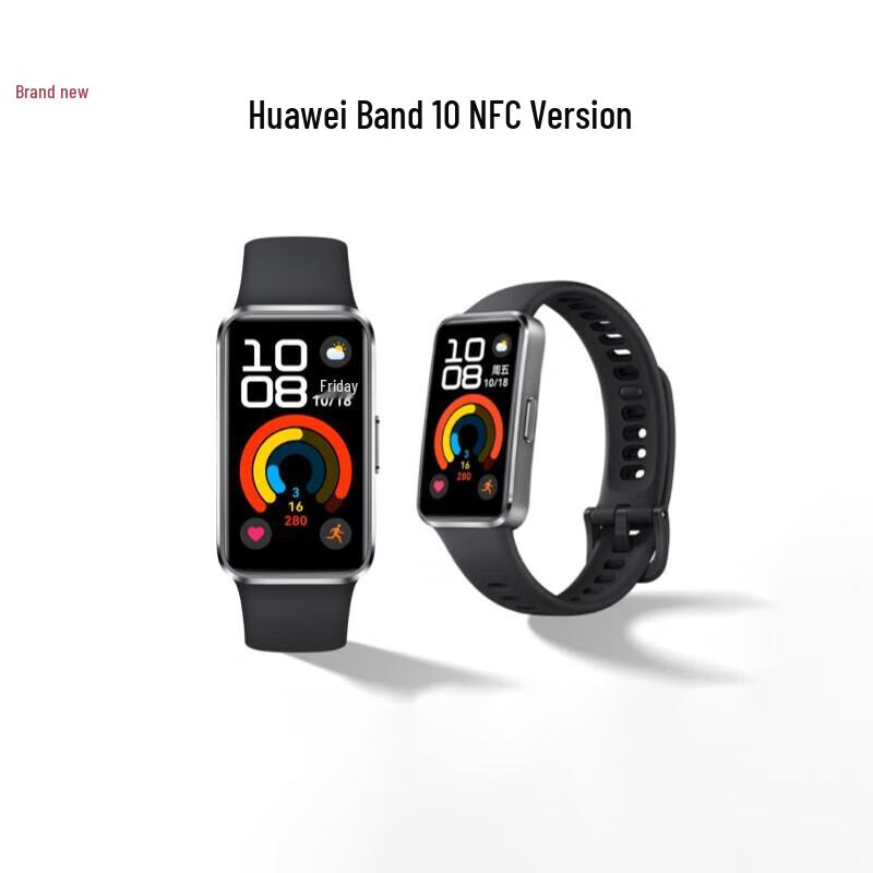 Huawei Band 10 Smart Fitness Tracker (CN version)
