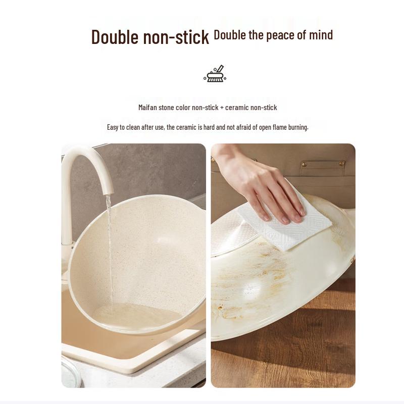 COOKER KING 32cm Maifan Stone Non-Stick Wok
