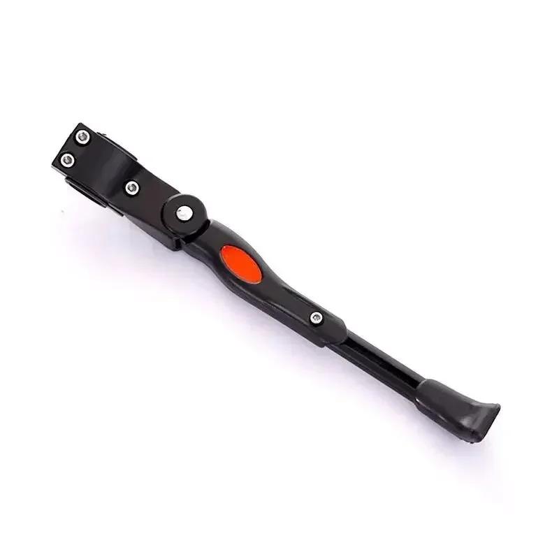 1pc Bicycle Kickstand Parking Rack Adjustable  Bicycle Side Support Kickstand for 22 24 26 Inch Mountain Bike