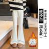 Micro-pull Sweatpants Women's New Autumn High-waisted Thin Flared Sweatpants Casual Small Velvet Horseshoe Pants