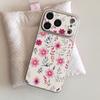The new flower is suitable for Apple iPhone17 mobile phone case 17/16pro lambskin 15pro lens all-inclusive 14.