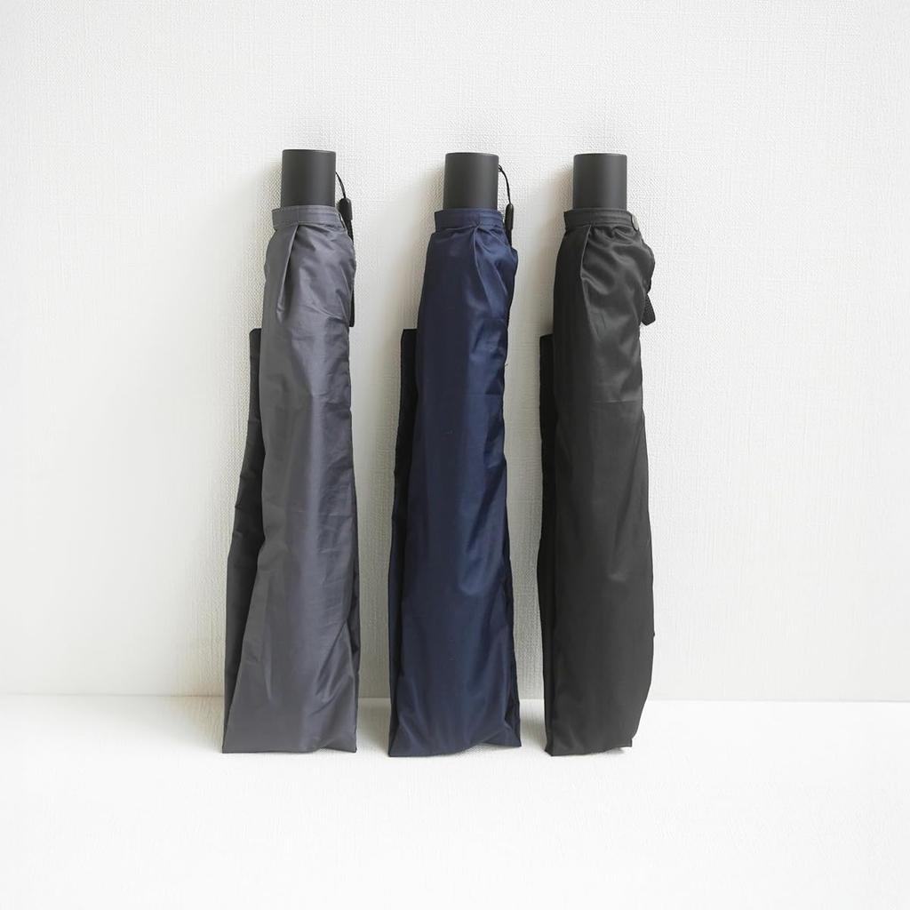Komiya Shoten Folding Can Be Carried Without Can Be Used Like a Long and Ultra Double Umbrella, Folding, Umbrella, Men's Women's, Durable,