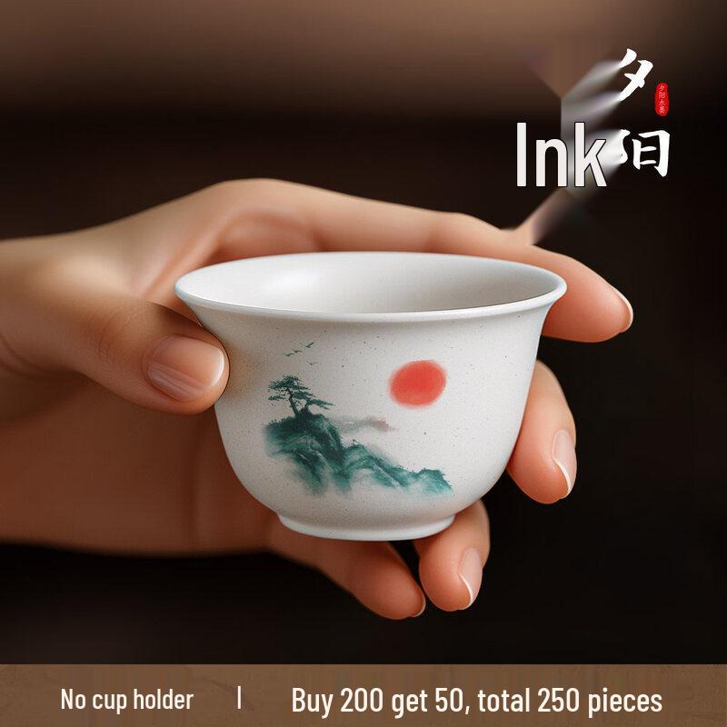 ZISIZ Disposable Rice Husk Kung Fu Tea Cup