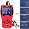Ancel BA201 Tester 12V Analyzer Car Quick Crank Charging Car Detector 12V Cranking Load Tester Tool 100-2000CCA