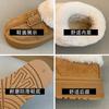 Thick-soled snow boots women's fur integrated winter velvet pregnant women cotton shoes lazy one pedal fluffy short boots