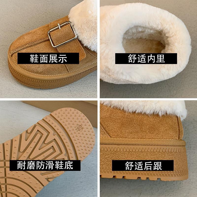 Thick-soled snow boots women's fur integrated winter velvet pregnant women cotton shoes lazy one pedal fluffy short boots