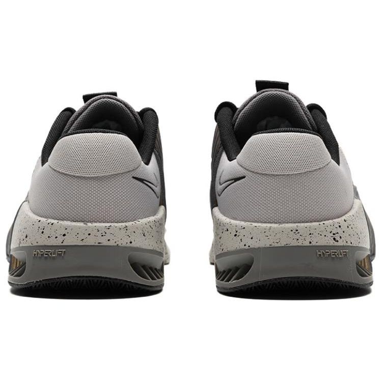 Nike Metcon 9 Light Iron Ore Flat Pewter Pánské tenisky Šedá Černá DZ2617-004
