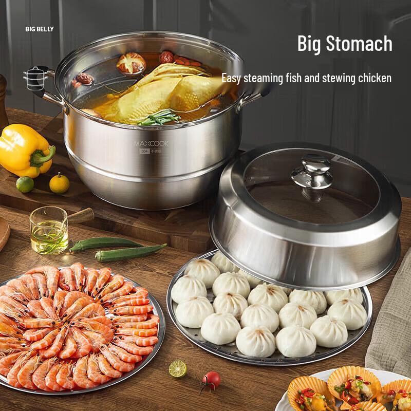 maxcook 304 Stainless Steel 2-Tier Steamer Pot