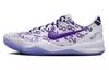 Kobe 8 Protro "Court Purple" FQ3549-100