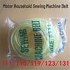 Old-Fashioned Sewing Machine Cow Tendon Rubber Belt & Accessories