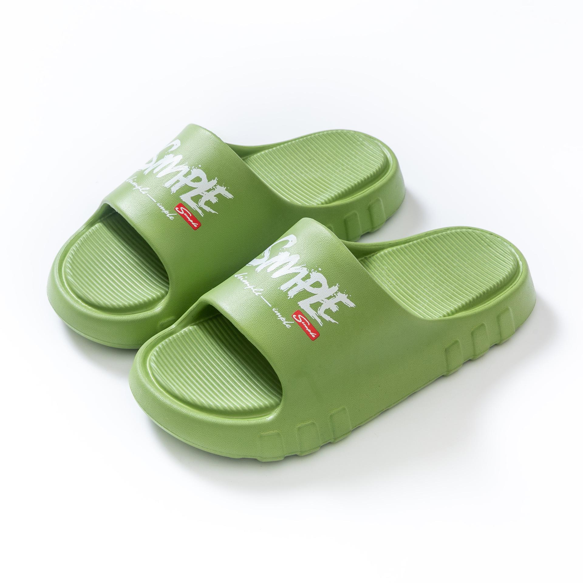 New Summer Indoor Anti-Slip Soft-Sole Slippers 36 зелёный