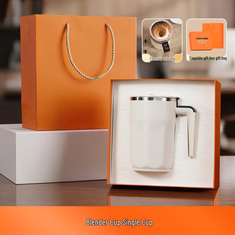 Stainless Steel Business Gift Cup Sets