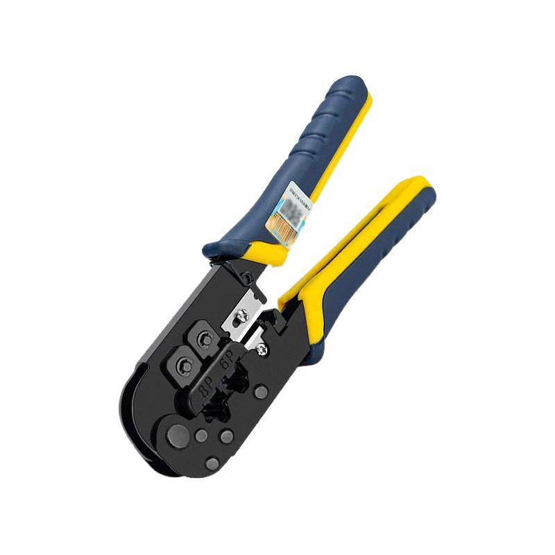 Hao Yi Ke Ji HT-568 Network & Telephone Cable Tool
