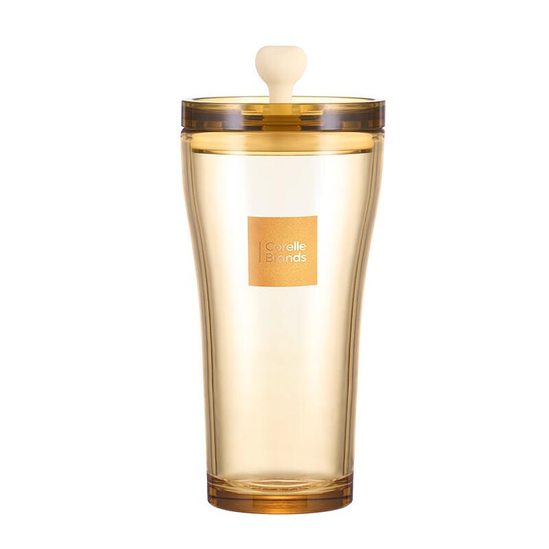 CORELLE Xinyue Amber Glass Dual Drink Travel Cup 500ml