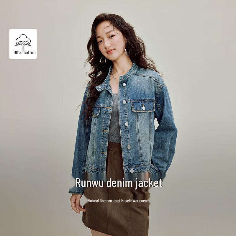 

INMAN Ретро Джинсовая Куртка с Эффектом Потертости XL