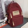 School Bag College Student Girl High School Student Burgundy Large Capacity Junior High School Student Backpack Backpack