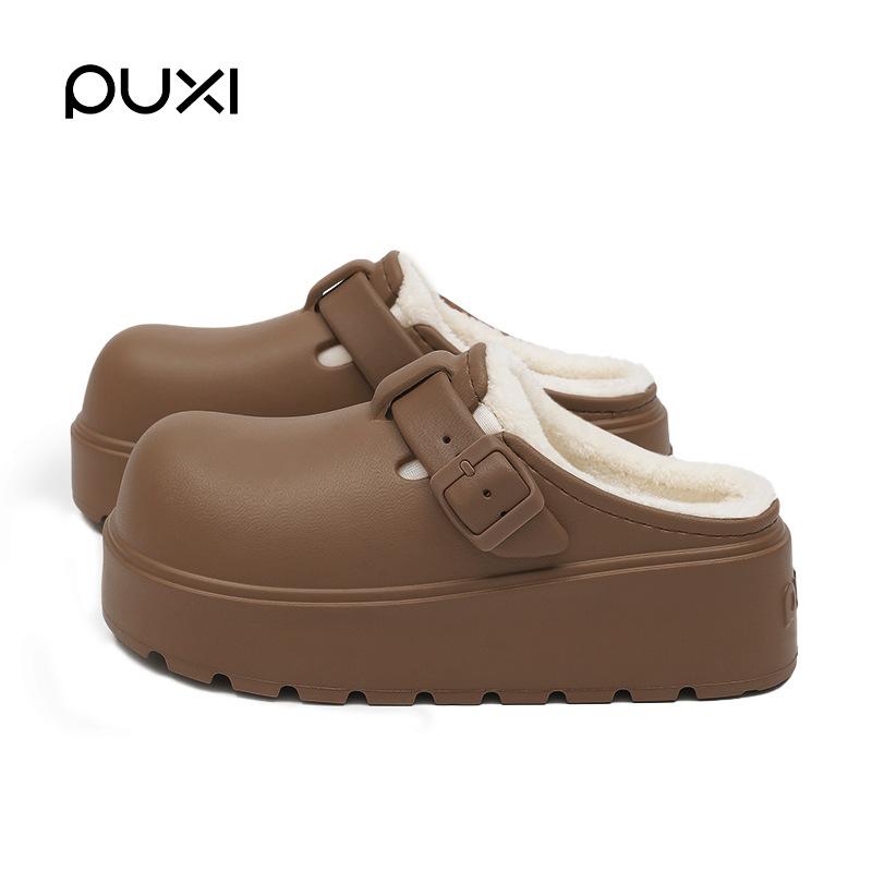 Simple West Xuye Cotton Slippers Thick Bottom Height Increasing Non-slip Waterproof Slippers Macaron Winter Cotton Slippers