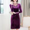 Plus Size Velvet Dress  Long Sleeve Woman Spring Autumn A-line Dress Woman Mid-length Slim Dress for Party
