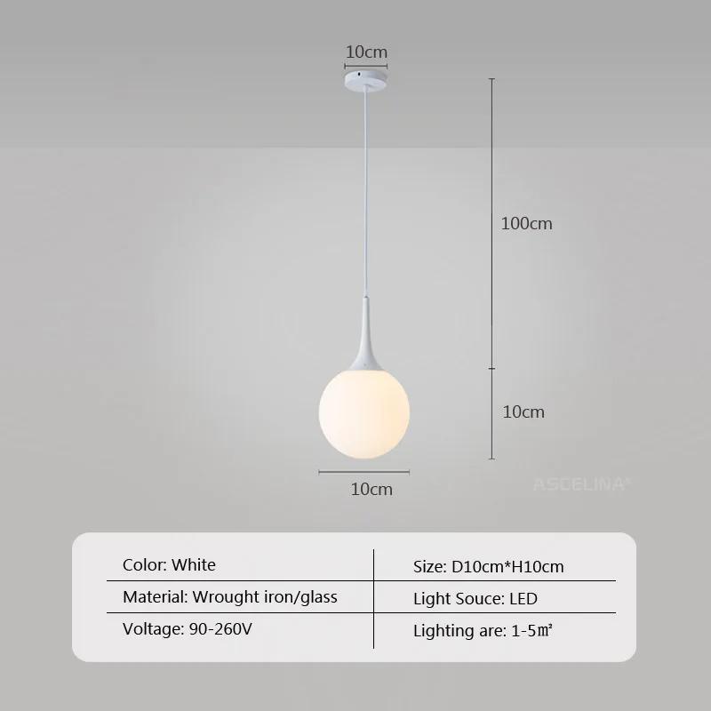 

Подвесные светильники в виде стеклянного шара в скандинавском стиле, светодиодные подвесные светильники в стиле лофт для гостиной, освещение для дома, черно-белые роговые светильники No bulb