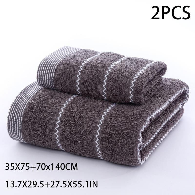 70x140cm pure Cotton Absorbent Large Size bath towelStriped Solid Color Soft Comfortable adult Bathroom Towel Towel Hotel Towel