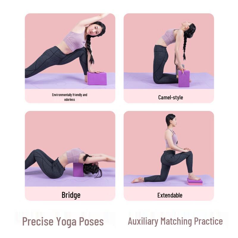 JOINFIT EVA Dual-Color Yoga Block