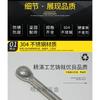 Stainless Steel 304 or 316 Wire Rope Fitting Hardware 3/4/5/6/8/10mm Swage Eye Terminal Cable Railing Tensioner