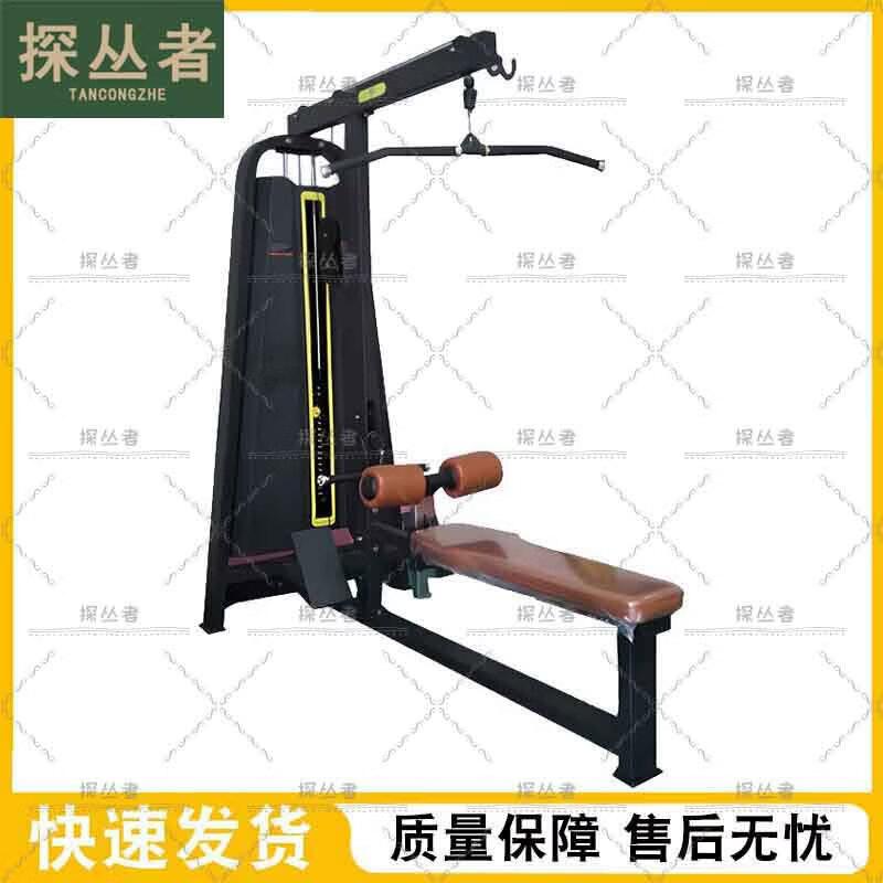 TancZongZhe Commercial Gym Strength Training Equipment