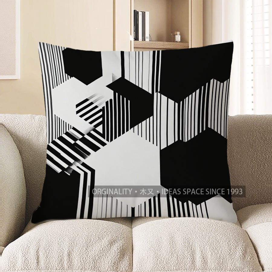 Home Decor Modern Geometric Black & White Throw Pillow Pattern Cushion Cover Suitable for Sofa Bedroom Car Pillow Cover