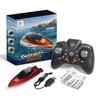 Children's mini remote-controlled boat electric speedboat high-speed rowing boat submarine charging and endurance toy model