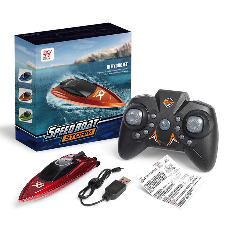 Children's mini remote-controlled boat electric speedboat high-speed rowing boat submarine charging and endurance toy model
