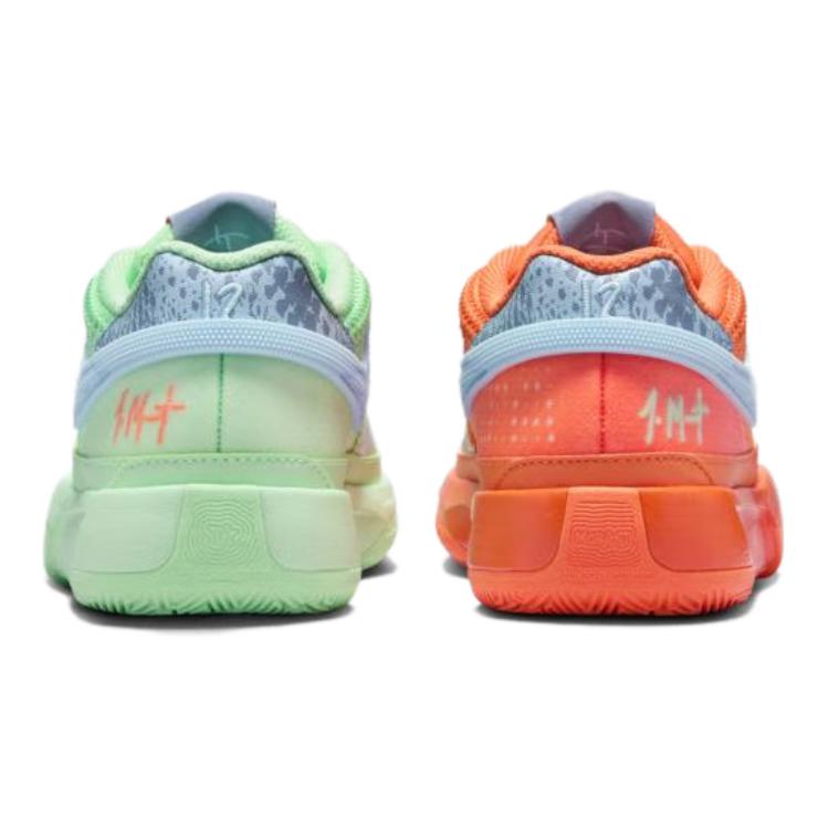 Nike Ja 1 GS Mismatched Kids Sneakers Multi-Color Bright-Mandarin Vapor-Green DX2294-800