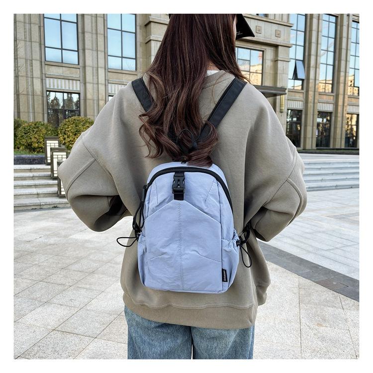 Women's Backpack, Light and Large Capacity, Suitable for Outdoor Travel.
