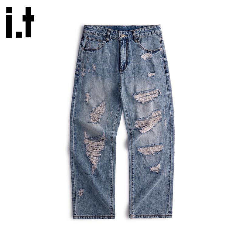 :CHOCOOLATEit Men's American High Street Ripped Straight Jeans