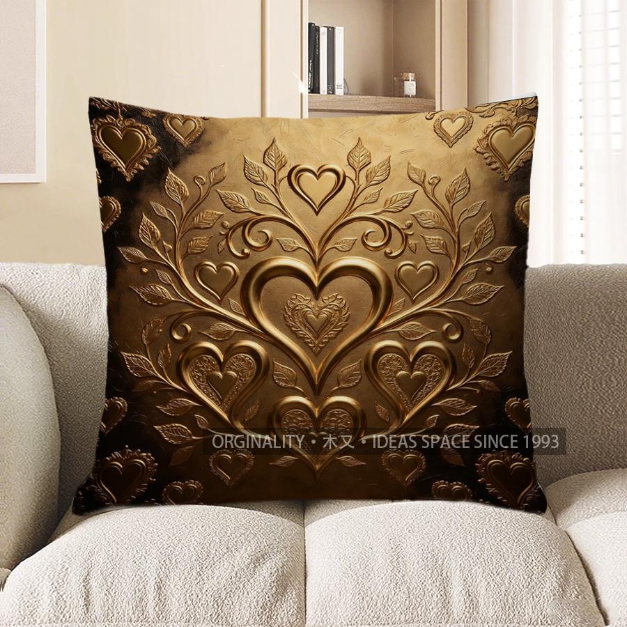 2D Gilded Heart Patterns Decorative Pillow Covers Pattern Cushion Cover Suitable For Sofa Bedroom Car Pillow Cover